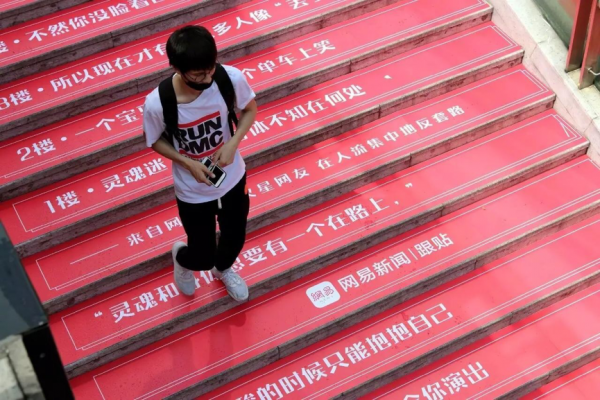 不污不黄，冈本为何会成为营销界的一股清流？