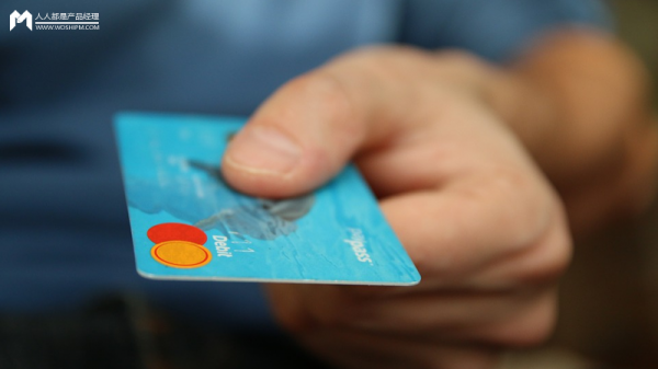 打造一款安全的互金产品时，需要考虑什么