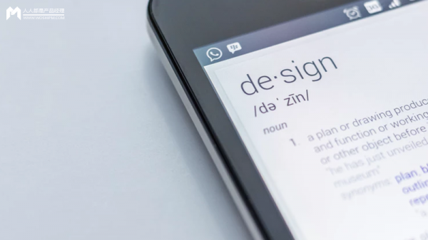Amazon Alexa 语音设计指南（二）：用户说什么