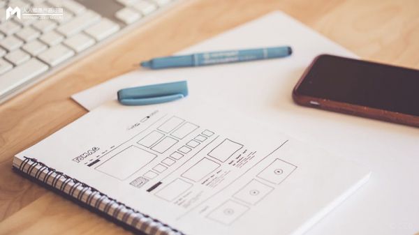 Axure 8.0 RP：制作一个“美美哒”的滚动条