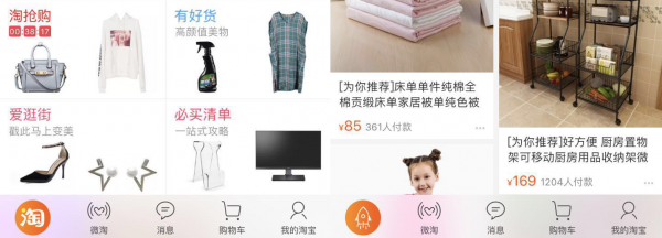 移动端的返回顶部悬浮按钮还需要存在吗？