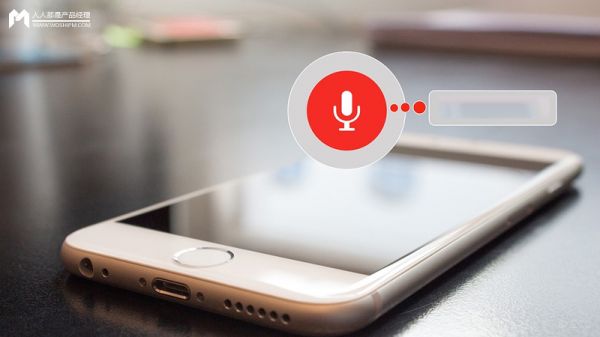 Amazon Alexa 语音设计指南(四):Alexa怎样回答(2)