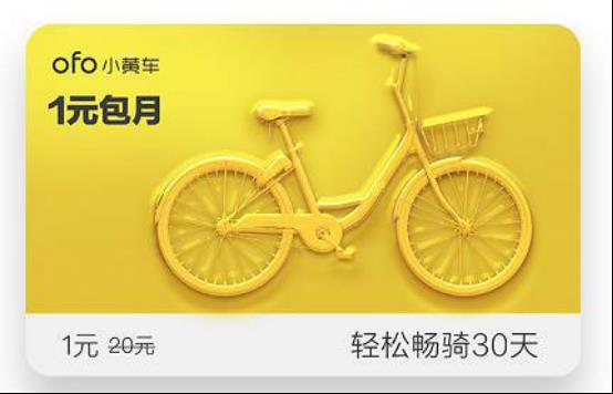 微信图片_20171018092521