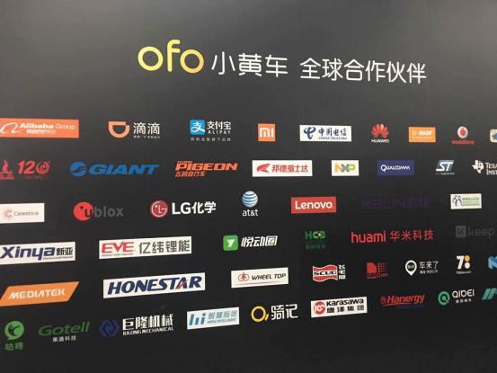 微信图片_20171018092516