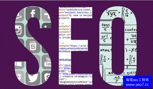谷歌seo排名优化