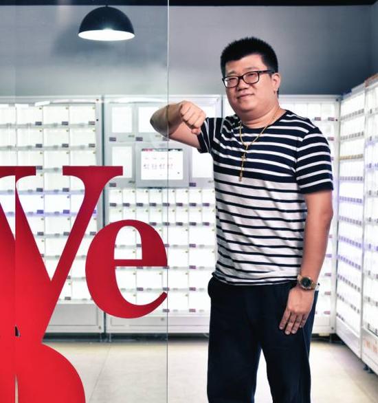 2016年2月从友宝离职后，李明浩做了一段时间投资人，而Amazon Go推出来之后，他又一次投身到无人零售行业中。摄影：史小兵