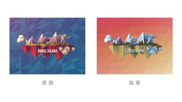 如何自学平面设计?6年设计师的“实战”总结