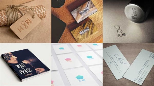 如何自学平面设计?6年设计师的“实战”总结