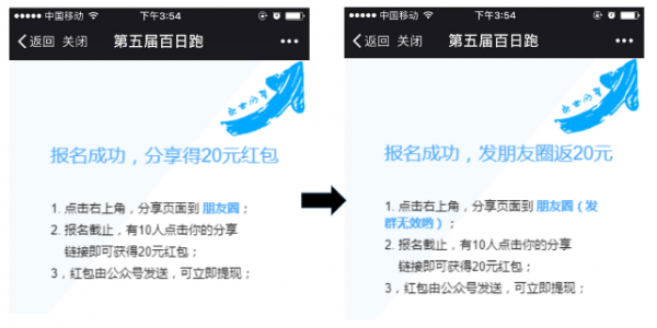 6000字跟你讲清数据运营到底是做什么的