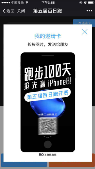 6000字跟你讲清数据运营到底是做什么的