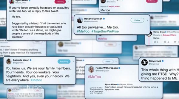 亚马逊电影负责人丢了工作，性骚扰大火烧到哪了？