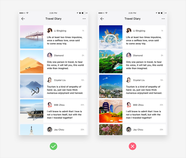 详解APP设计中的微妙细节