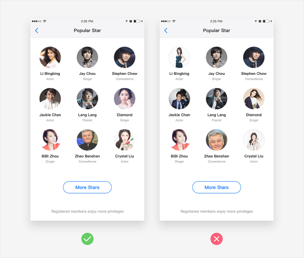 详解APP设计中的微妙细节