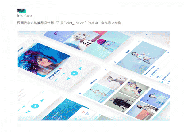 如何“浏览作品”才能事半功倍？来看高手的方法！