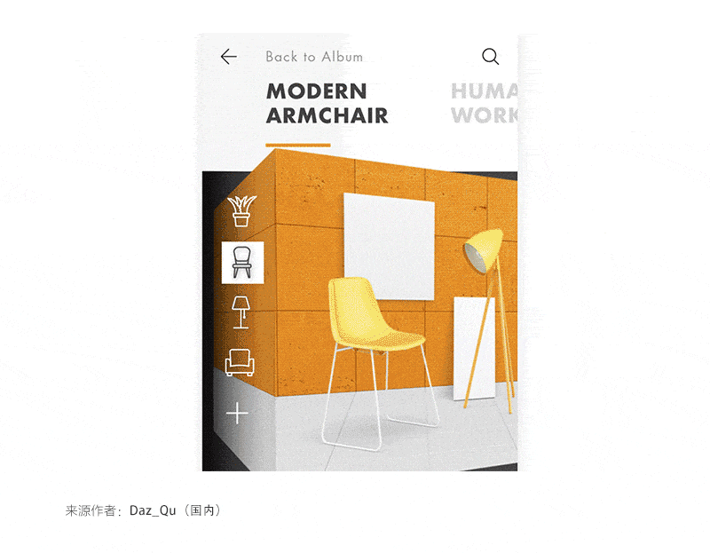 如何“浏览作品”才能事半功倍？来看高手的方法！