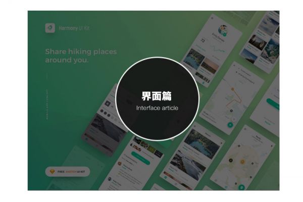 如何“浏览作品”才能事半功倍？来看高手的方法！