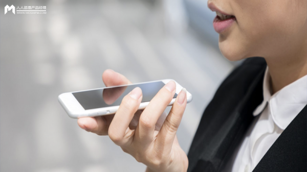 译文：会话式用户界面将如何改变我们的生活