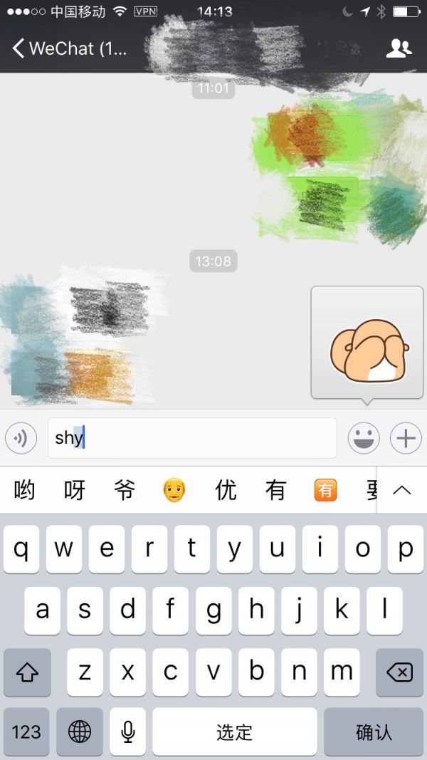 机器人对话的交互设计原则