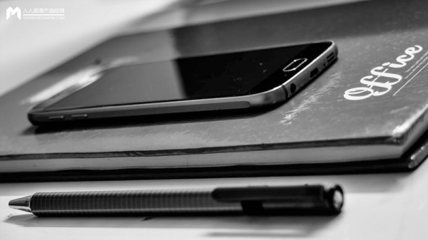 思考:产品定位对产品构建的影响