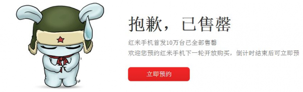 心理学与产品设计:主动公开承诺的力量