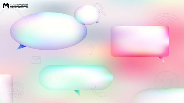 谷歌是怎么设计语音界面的 ？对话设计六原则