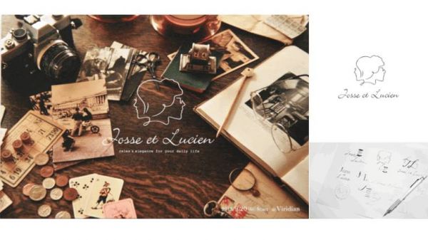 LOGO设计更加简约和清晰的6个技巧