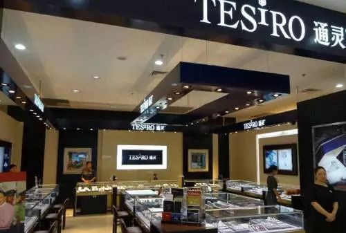 微信图片_20171102114848