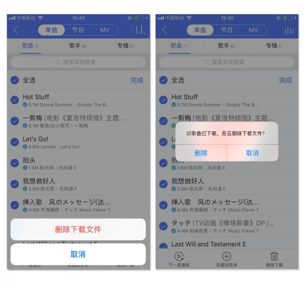 弹框体系总结：模态弹框和非模态弹框