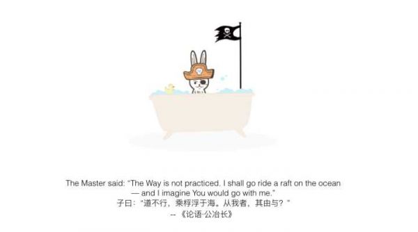 入门手册！帮你快速掌握15个常见的产品设计术