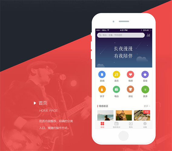 没人带的设计师，如何学会用自驱力帮自己成长？