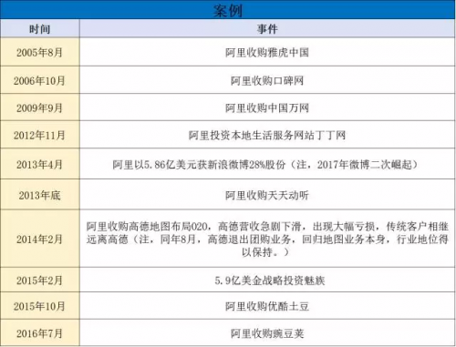 微信图片_20171106115324