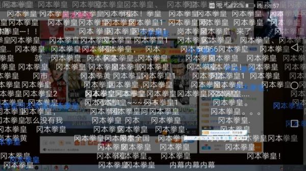 IP赋能时代，品牌应该如何玩好这张牌？