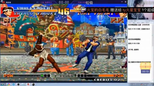 IP赋能时代，品牌应该如何玩好这张牌？