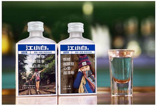 APP运营不得不了解的软性推广（一）