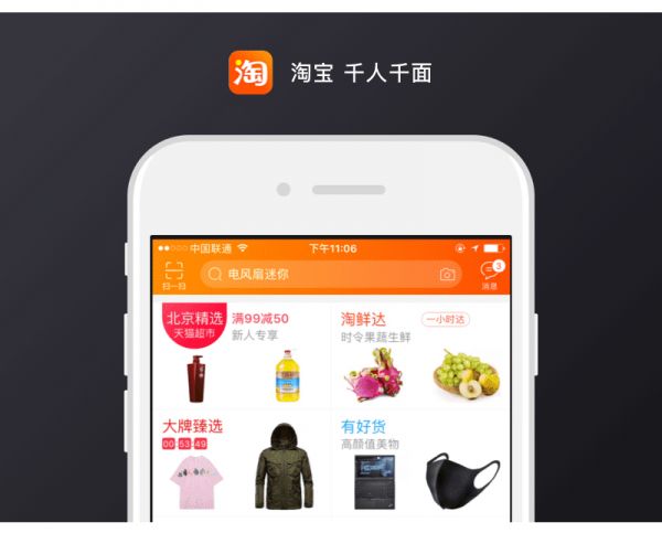 学会5WH产品需求分析方法，再也不用熬夜改稿了！（上）