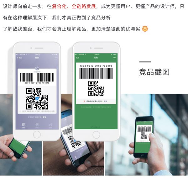 学会5WH产品需求分析方法，再也不用熬夜改稿了！（上）