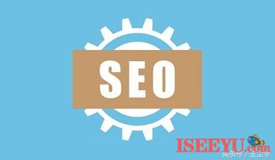 白帽SEO霸屏技术分享