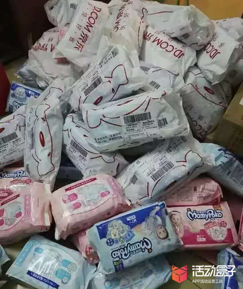 双十一就到了,你的活动做好风控准备了么?