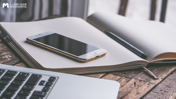 Axure教程:用另一种方式实现轮播图交互