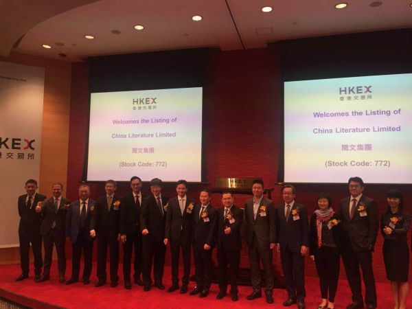 卷土重来吴文辉：阅文港交所IPO市值冲破百亿美元