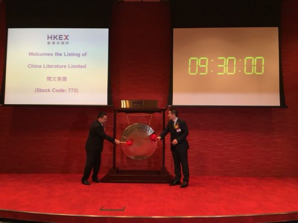 卷土重来吴文辉：阅文港交所IPO市值冲破百亿美元