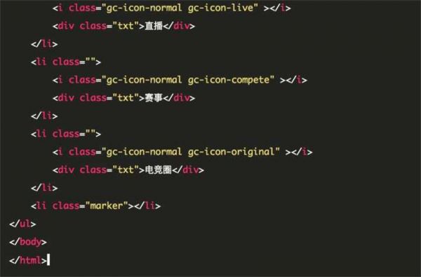 H5页面如何适配iPhone X ?腾讯设计师给出了通用解决方案!
