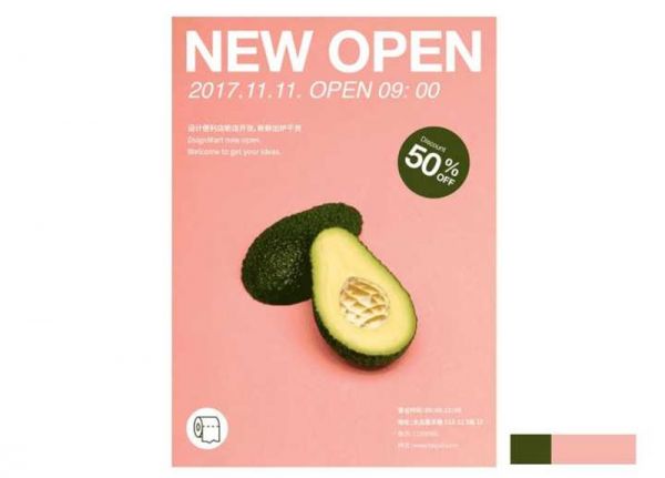 高手的平面课堂！一个完整的设计流程是怎样的？