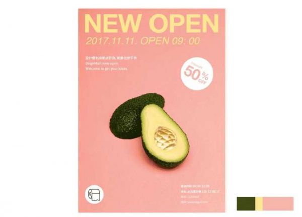 高手的平面课堂！一个完整的设计流程是怎样的？