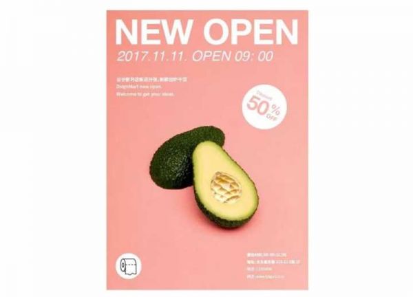 高手的平面课堂！一个完整的设计流程是怎样的？