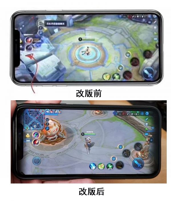 移动端适配iPhone X 全面屏指南