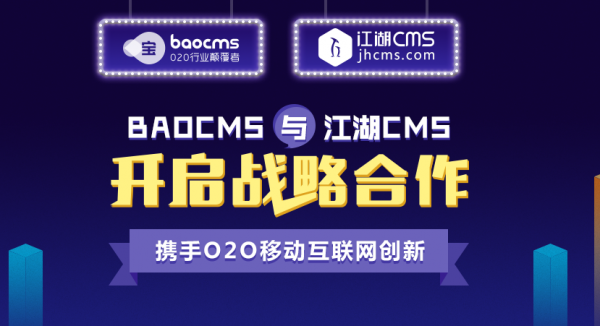 TIM截图20171110100602