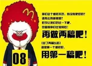 系列｜一款APP设计的从0到1：项目立项篇