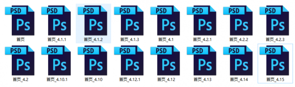 系列｜一款APP设计的从0到1：项目立项篇