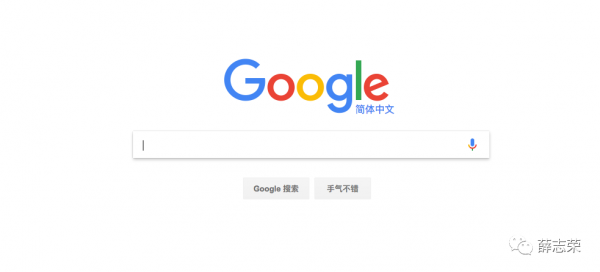 人工智能与设计(3):人工智能时代下交互设计的改变